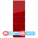 容声（Ronshen）BCD-212SC1SYK-KX61冰箱  212升L三门（红色）玻璃面板冰箱