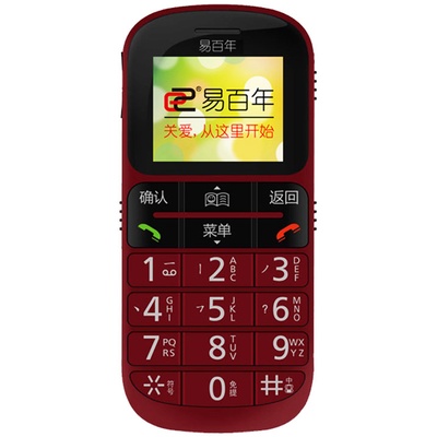 易百年 Ez621 GSM手机 - 【图片 价格 品牌 报