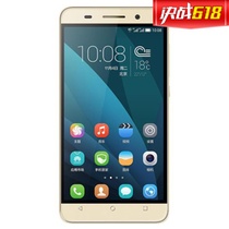 华为（HUAWEI）荣耀畅玩4X 全网通4G手机（金色）