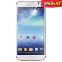三星（SAMSUNG）Galaxy Grand 3 G7200 4G手机（白色）