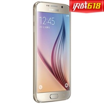 三星（SAMSUNG）Galaxy S6 G9200 4G手机（铂光金）32G版