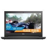 戴尔（DELL） Ins15CR-4518B 灵越15.6英寸笔记本电脑