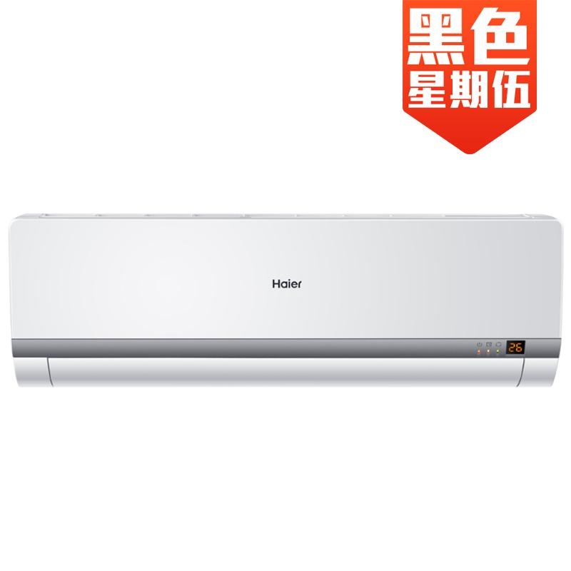 海尔售后评价-售后服务管理系统-怎么进海尔-海