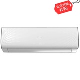 海尔(Haier) KFR-35GW/01CCA21A套机 1.5匹P壁挂式变频 冷暖电辅挂机空调(白色) 物联网 除甲醛