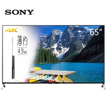 索尼KD-65X9000C