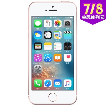 【苹果Apple iPhone SE 64位架构的A9芯片,嵌