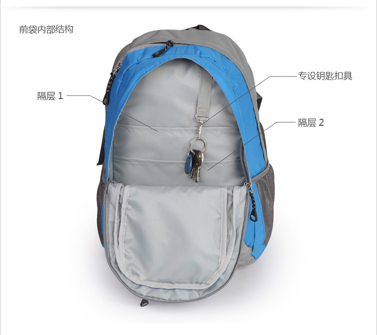产品名称:悠度yodo&nbsp;休闲背包&nbsp;双肩背包&nbsp;市场价:279元