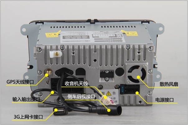 卡仕達專車專用導航d107e航系列豐田漢蘭達