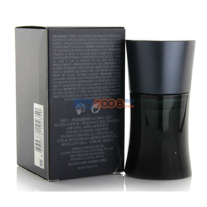 armani阿玛尼黑色密码男士香水30ml black code