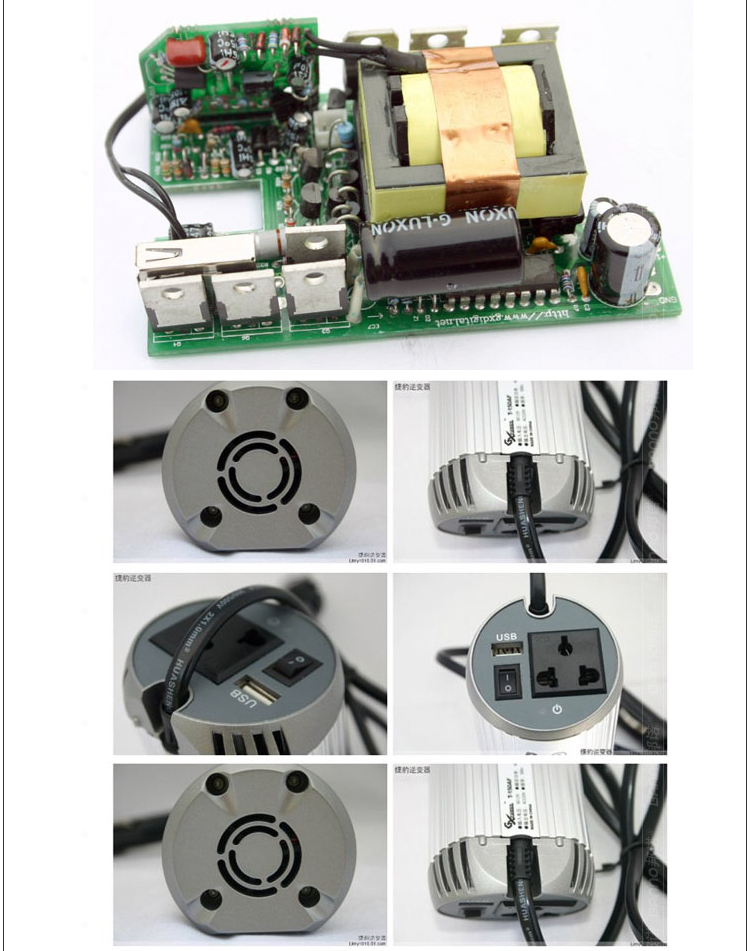 高欣to150200w車載逆變器汽車12v轉家用220v電源轉換器usb車用充電器