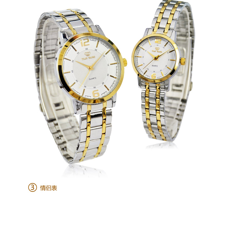 天王表商务时尚全钢石英情侣表ls3654t女表金