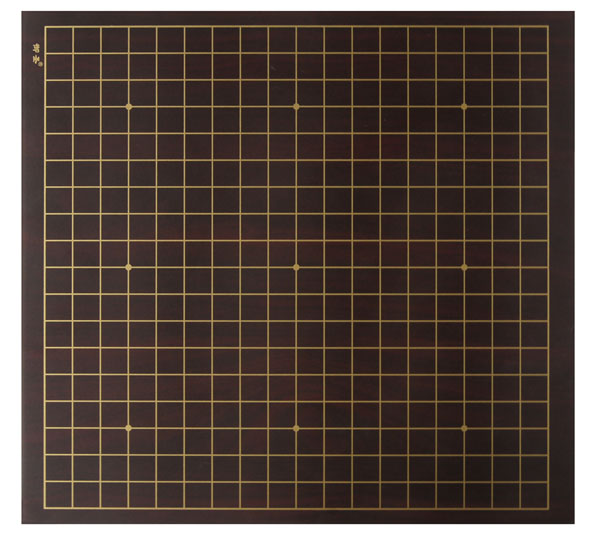 御圣12双面原木棋盘围棋盘中国象棋棋盘