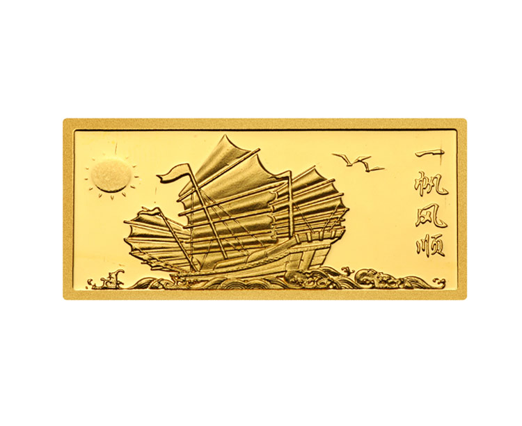 萃华金店千足金精品金条一帆风顺金条10g