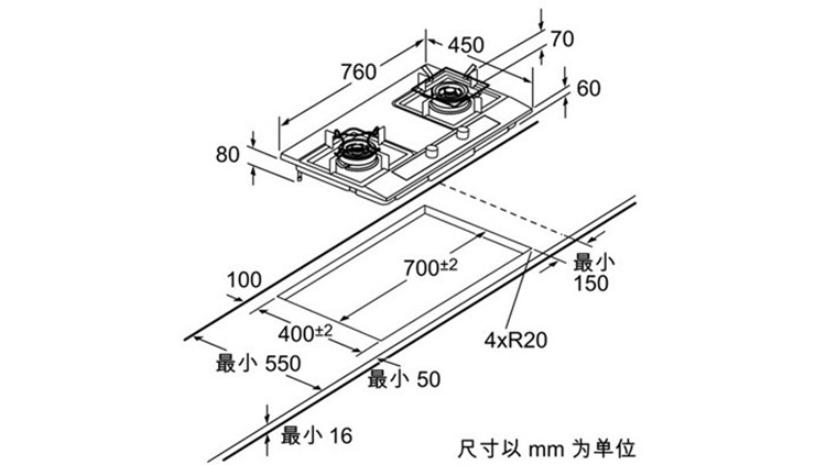 煤气灶炉头安装图解图片