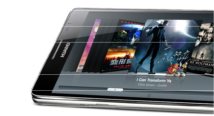 华为(huawei)mate mt1-u06 3g手机 wcdma/gsm黑