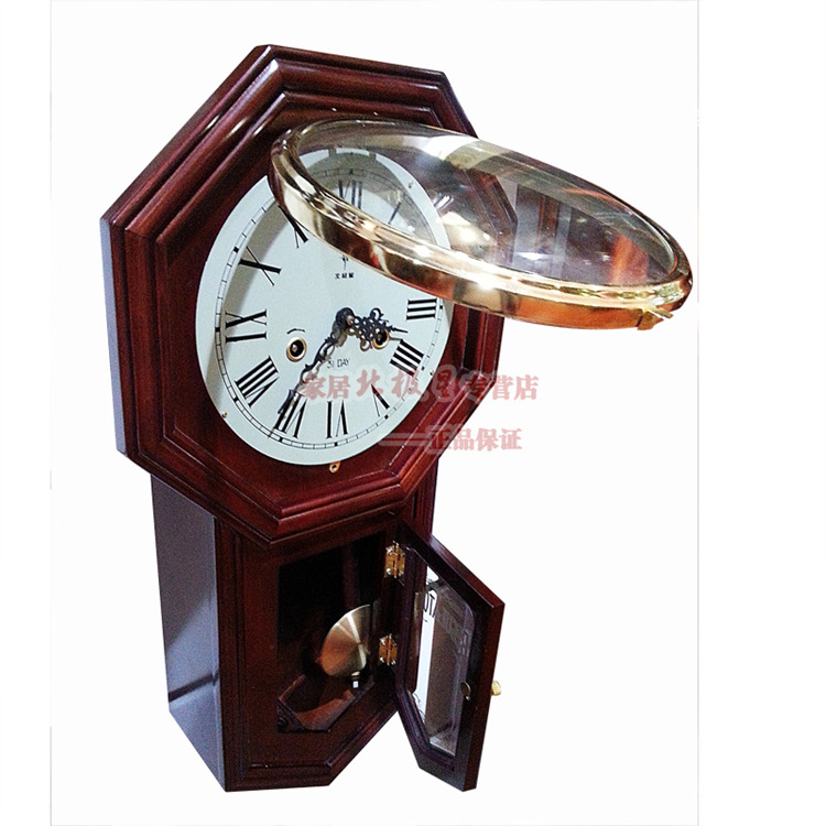 北极星国产机械挂钟bs220021