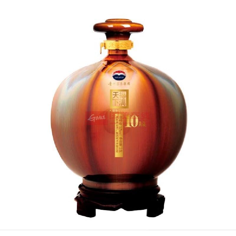 52茅台集团福满天下福满园2500ml