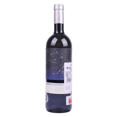桃乐丝精选星空红葡萄酒 西班牙加泰罗尼亚原瓶原装进口