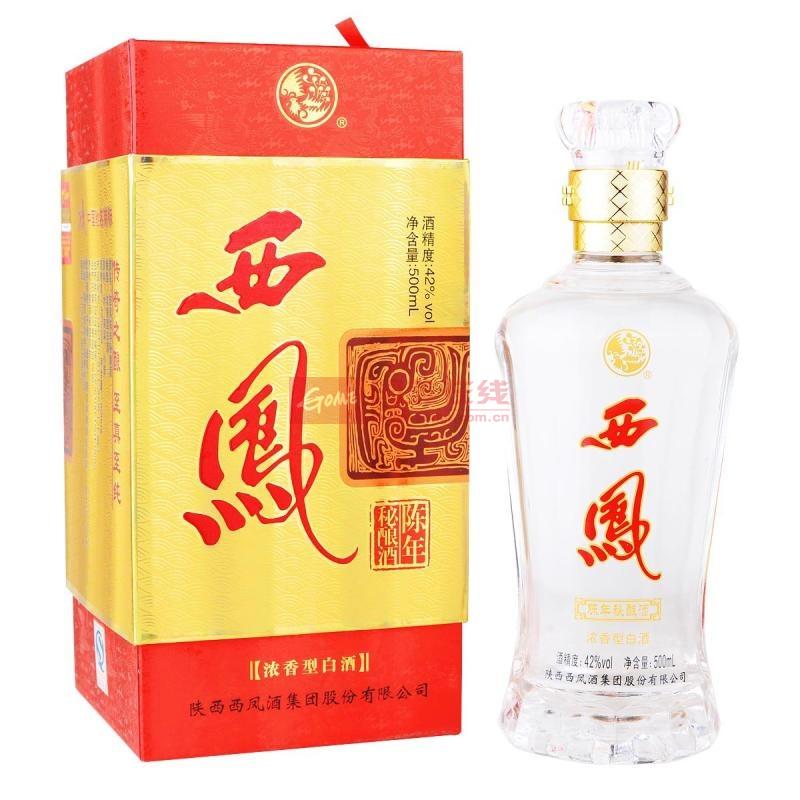 西凤酒42图片