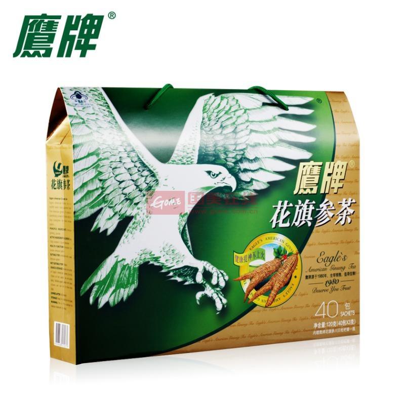 维生素矿物质鹰牌花旗参茶礼盒40包3克返回商品页