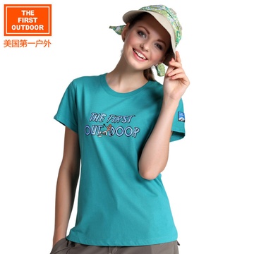 户外服装价格 101564718_360.jpg