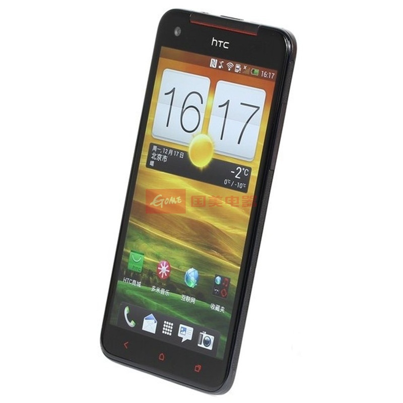 htc butterfly x920e智能3g手机(极致黑)