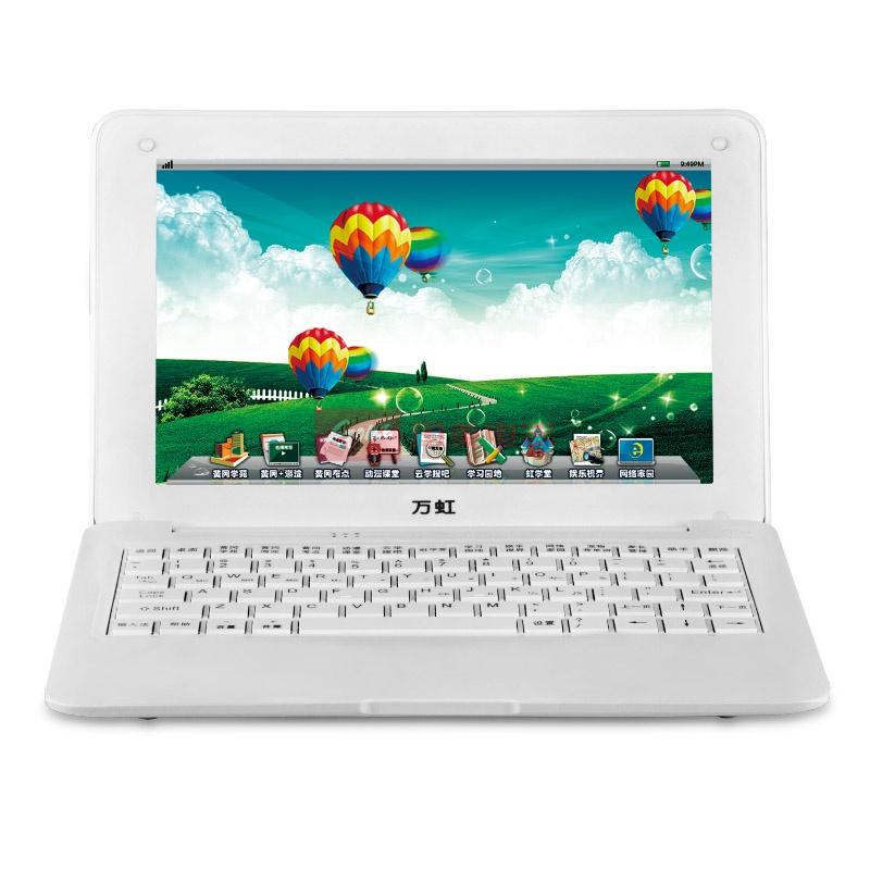 万虹p2000(黄色 556)图片【图片 价格 品牌 报价】-国美