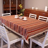 易千家 居家用品 桌布 棉麻桌布（东南亚风）(红 140*140)