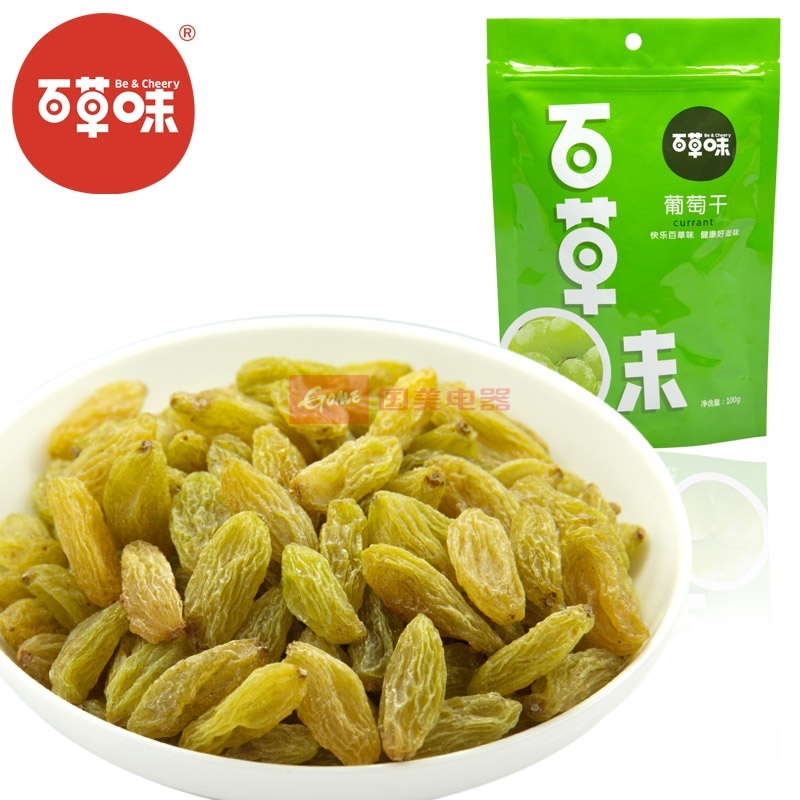 百草味其他零食