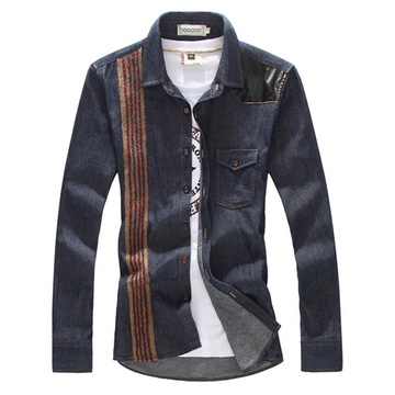 UILAND 秋季新款加大加肥大码时尚拼接长袖牛仔衬衫 L007-9391(图色 XL)