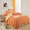 AIMENG艾梦 纯色双拼四件套 床上用品套件 被套 床单 枕套(靓橙黄 1.8m床)
