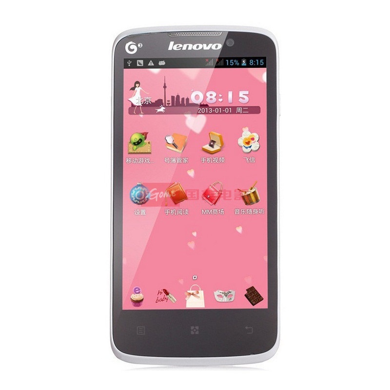 【联想手机白色 a670t图片】联想(lenovo)a670t 3g手机(白色)td-scdma