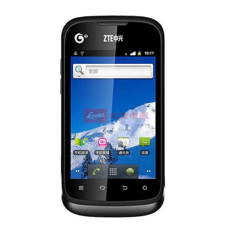 中兴(zte)u790 3g手机 (黑色)td-scdma/gsm图片展示-国美在线