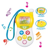 大贸商 优贝比音乐手机6620 儿童玩具 电话早教 *玩具 PF01381
