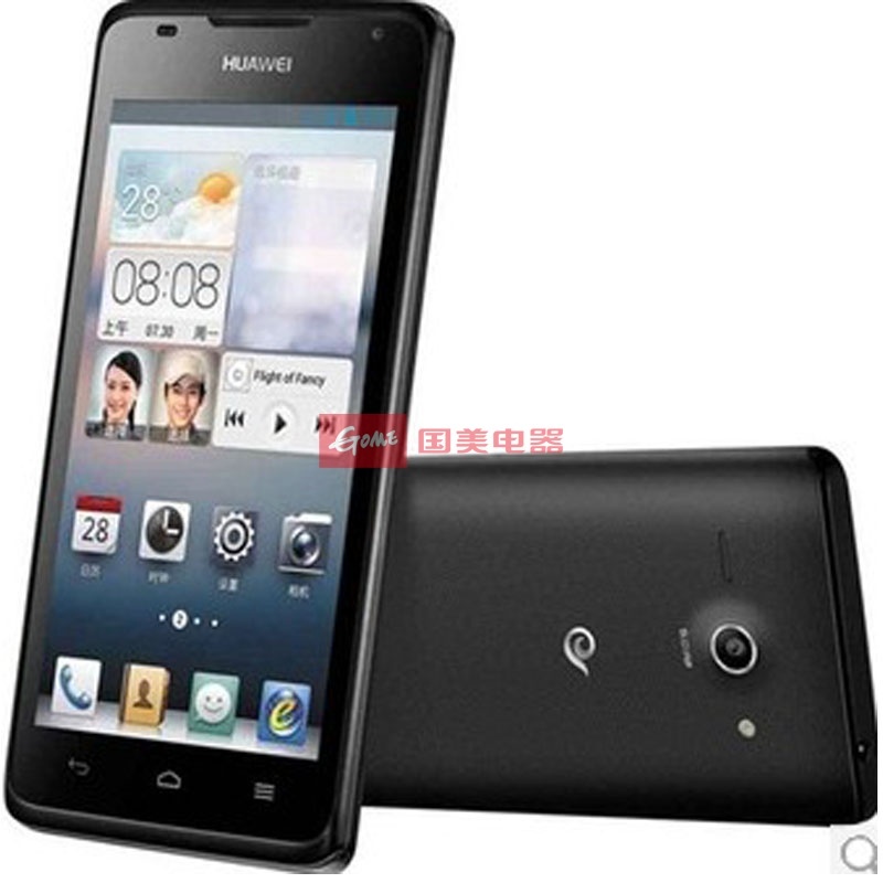 华为huawec8813q电信3g手机cdma2000gsm白色