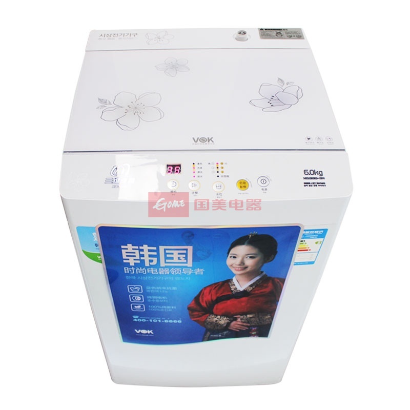韩上(vok)xqb60-611 6公斤家用全自动波轮洗衣机 今韩白