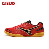 metrix2013新款正品 乒乓球鞋 防滑耐磨运动鞋MB-1338(黒红 37)