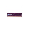 威刚（ADATA）万紫千红 DDR2 800 2G台式机内存