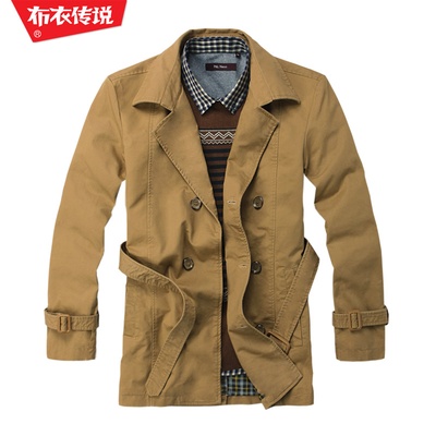 布衣传说 2013秋装新款 男士中长款风衣夹克外套 腰带款JK155(驼色 XL/175)