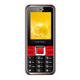 为美（ViMOO）W238老人手机大字体大音量大屏幕大按键双卡双待超长待机(红色)