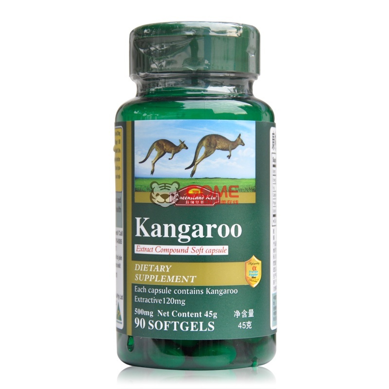 益维他坊袋鼠精提取物软胶囊90粒改善阳痿早泄防肾虚早泄 补肾缓解