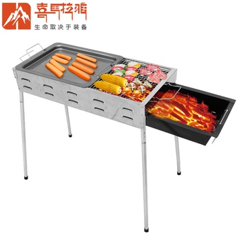 烧烤架烤箱专用 105842131_360.jpg