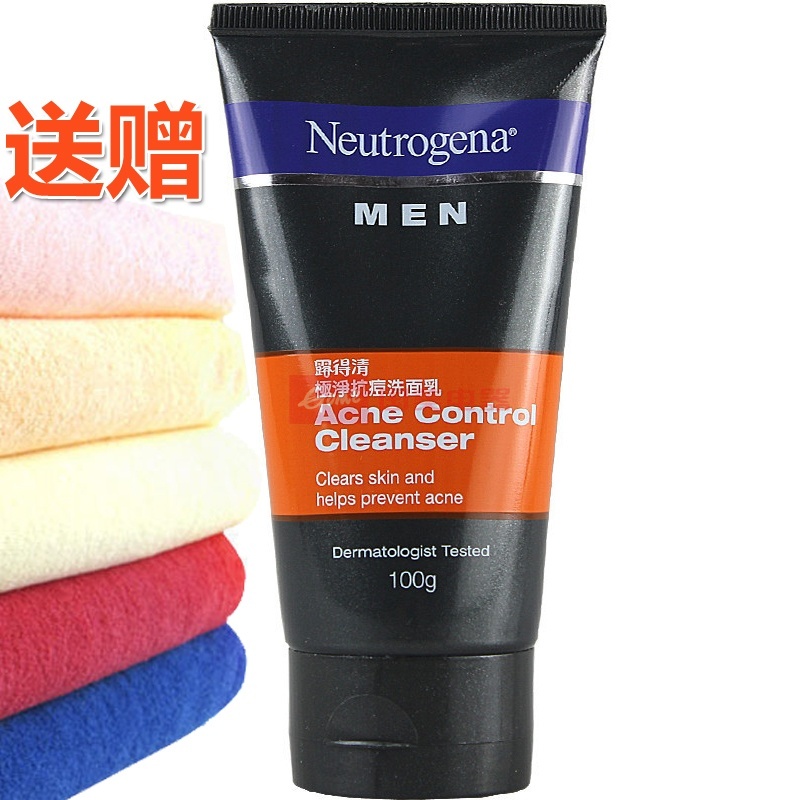 【多芬洁面图片】neutrogena露得清 男士极净抗痘洗面乳 香港版 100g
