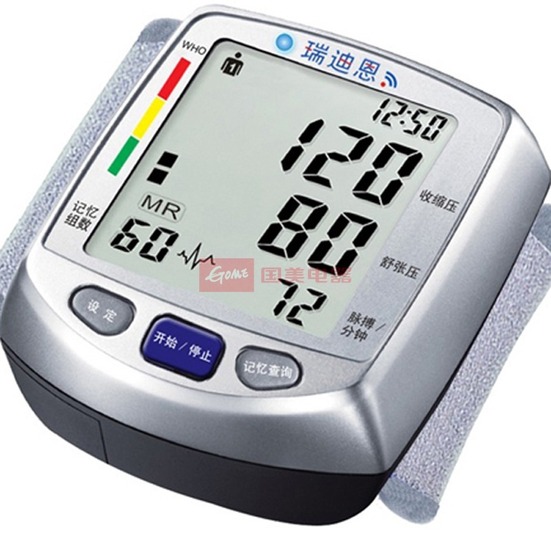 瑞迪恩bp880w-3d血压计