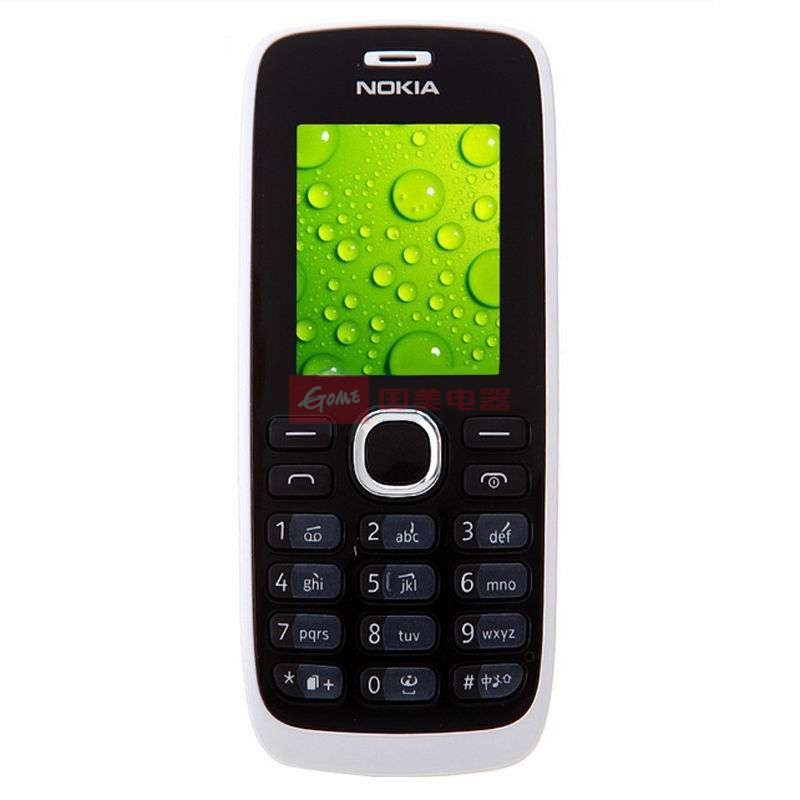 诺基亚(nokia)1120 超长待机 双卡单模手机 gsm(白)