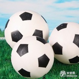 大贸商 15CM 足球充气球 儿童充气玩具 皮球塑料 运动送打气筒 2个 FE01010