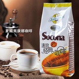 Socona速溶经典咖啡 夏威夷康娜咖啡粉1000g 综合咖啡粉 原料
