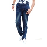 JSTFE 2015新款男装直筒时尚个性牛仔男装长裤(蓝色 32)