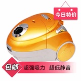 鑫爱家 JK25-118家用小型吸尘器迷你除螨吸尘器静音强力(金色)