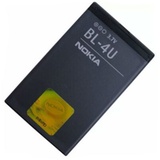 诺基亚（nokia）BL-4U 原装电池 C5-03电池 E66电池 52505530 E75 5730